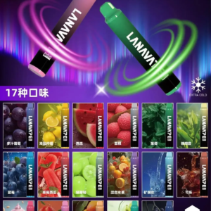 LANA ZOLT抛弃式8000口一次性✨可充電🔋超大容量👍時尚單品🔥活動滿10送1