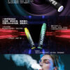 LANA ZOLT抛弃式8000口一次性✨可充電🔋超大容量👍時尚單品🔥活動滿10送1