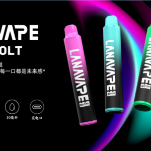 LANA ZOLT抛弃式8000口一次性✨可充電🔋超大容量👍時尚單品🔥活動滿10送1