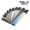 RELX悅刻五代主機 / 通用五六代煙彈