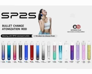 SP2S主機一代通用 ✨萬年不敗主機👍店長實測 🔥最耐用 待機時間最長 爆發性更好 ✨爆讚